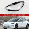 Корпус автомобильной фары Прозрачный абажур Корпус лампы Крышка линзы фары Для Tesla Model 3 / Y 2021-2024