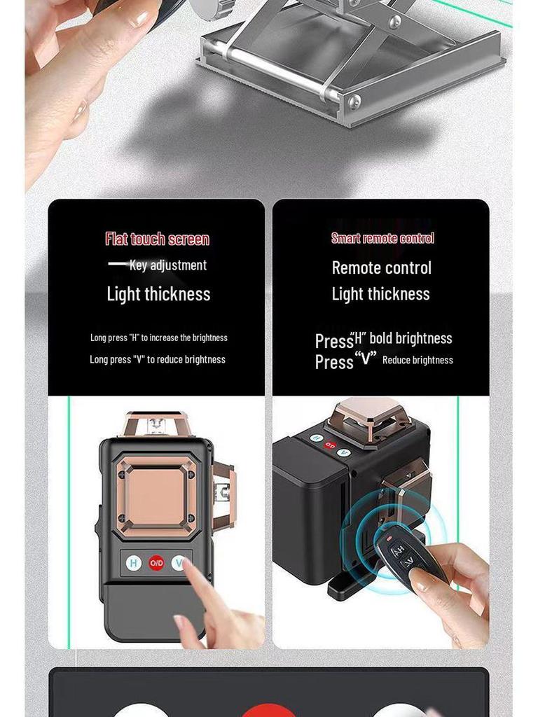 High Precision 16-Line Green & Blue Light Laser Level with Infrared Wall Sticker