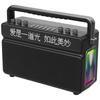 Philips Портативная Bluetooth-колонка KTV SD560, китайская вилка (адаптер в комплекте) (Китайская версия)