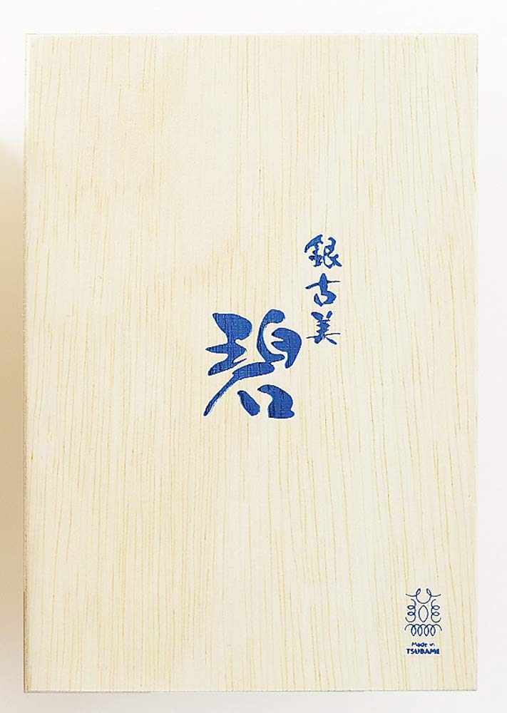 Tamahashi Tumbler Blue 440ml Antique Silver Stainless Steel "Blue" (Ginfurumi)" 18-8 AO-03