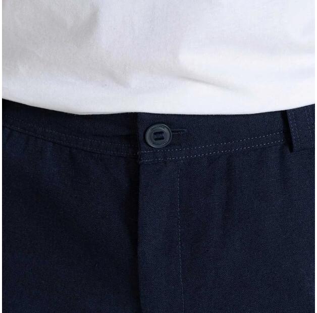 Craghoppers Шорты Howle