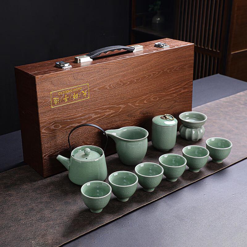 Zhai Qingsong Chinese Ceramic Tea Set