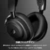 Игровые наушники SteelSeries Arctis Nova Elite - Легкие, Беспроводные, Одновременное подключение, Закрытого типа, Аудио высокого разрешения, Активное N
