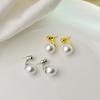 French Retro Pearl Earrings Rear Hanging Light Luxury Niche Design Sense