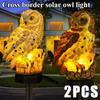 Солнечная лампа Сова Животные Солнечные садовые фонари Солнечные светодиодные лампы на открытом воздухе Садовые украшения Водонепроницаемые солнечные фонари