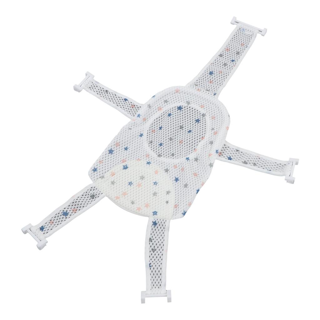 Five Corner Bath Seat Support Net Skid Proof Adjustable Universal Breathable Mesh Soft Headrest