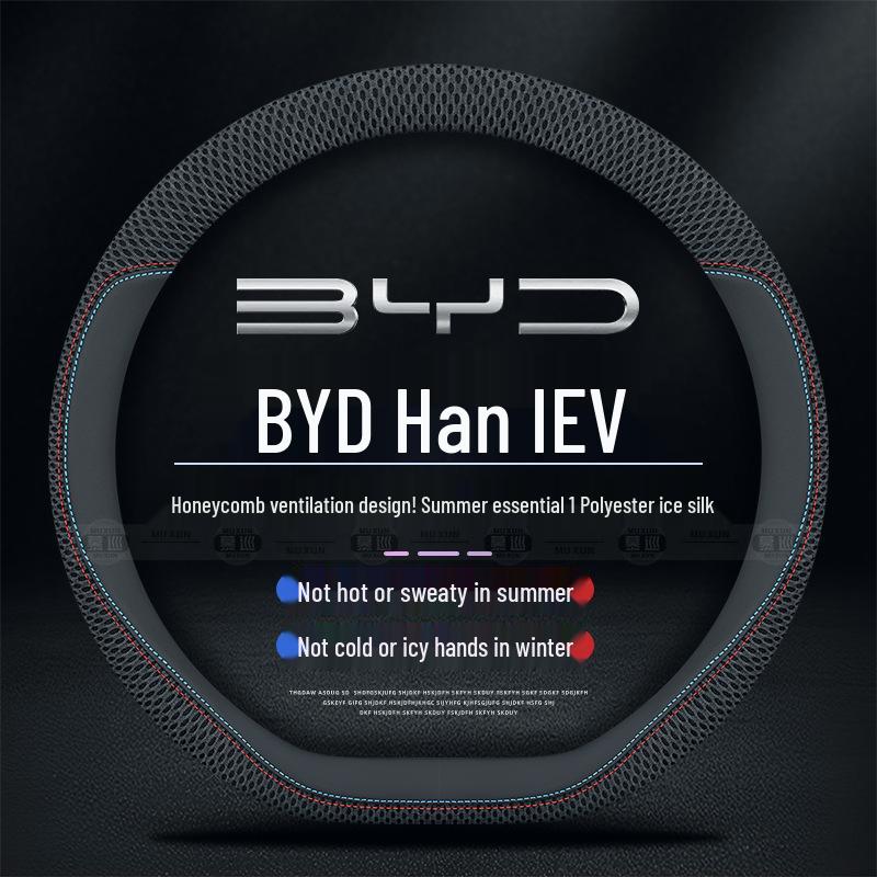 Summer Ice Silk Non-slip Steering Wheel Cover for 20/21/24/25 BYD Han EV Models