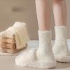 Супермягкие носки из норкового флиса для женщин однотонные зимние теплые утолщенные коралловые плюшевые носки термо носки для снега дома для сна для пола
