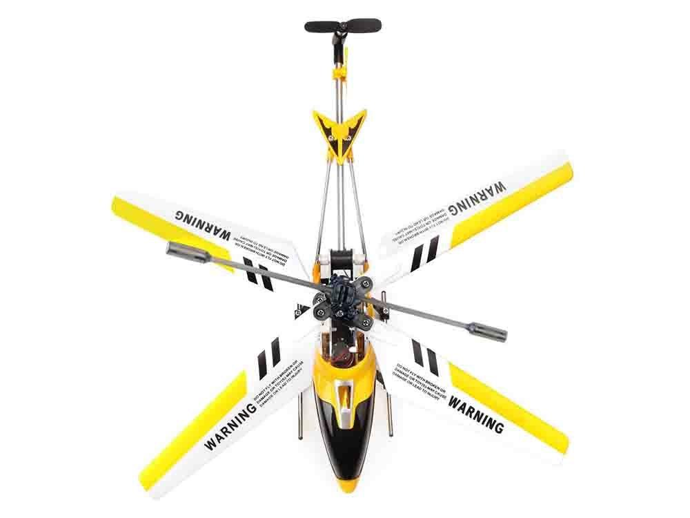 ВЕРТОЛЕТ С ДИСТАНЦИОННЫМ УПРАВЛЕНИЕМ SYMA S107G RC0431
