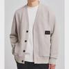 2024 Men's V-Neck Heavy Twill Knit Cardigan: Spring/Autumn Casual Loose Sweater