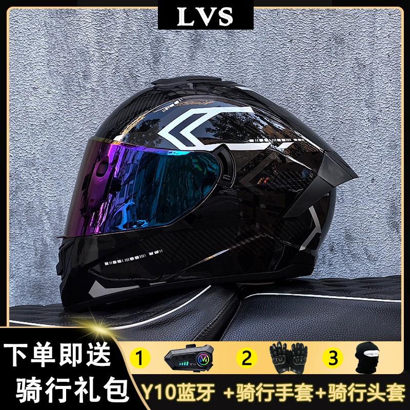 Full Face Motorcycle Helmet With Bluetooth Intercom Men Women Riders ABS Material Dual Visor Winter Use