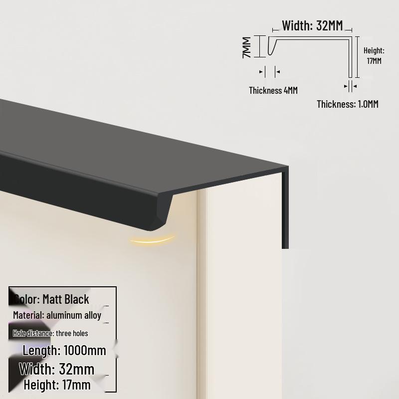Concealed Edge-Banding Cabinet Door and Drawer Handle