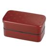 Miyamoto Sangyo Bento Top Bottom Cherry Blossom Clean Coat Box, Vermilion, 250ml, 250ml, WaMON, Rectangular, Pattern,