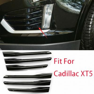 Подходит для 2016-  Cadillac XT5 Черная Стальная Передняя Противотуманная Фара Светодиодная Полоса Отделка