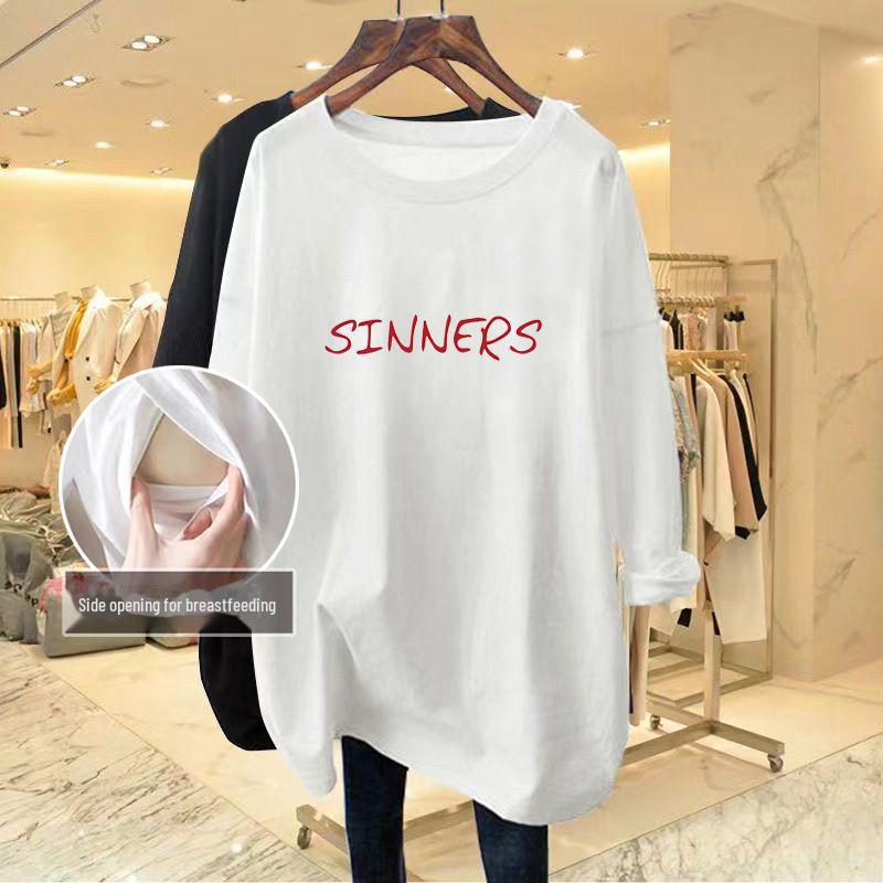 Стильные осенние топы для кормления: Повседневная верхняя одежда с длинными рукавами для кормящих мам