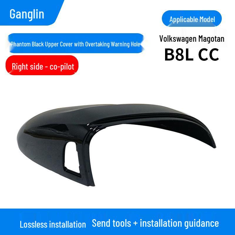 Volkswagen Magotan CC Rearview Mirror Shell & Turn Signal Reflector (2017-2024)