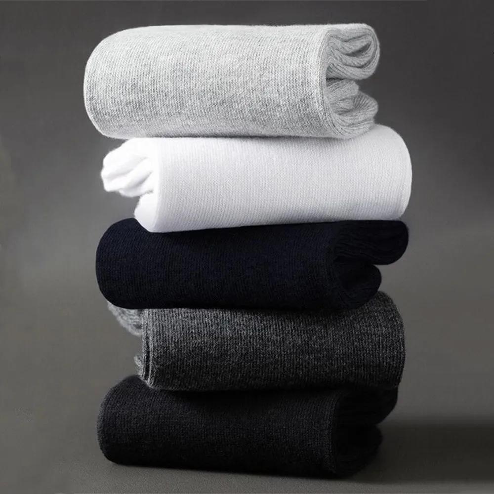 10 пар/набор Быстрая отправка Хлопковые носки средней длины Мужские Однотонные Антибактериальные Дезодорирующие Влагоотводящие Простые носки