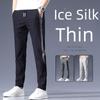 Men's Summer Ice Silk Korean Casual Pants - Thin, Straight, Color-Blocked
