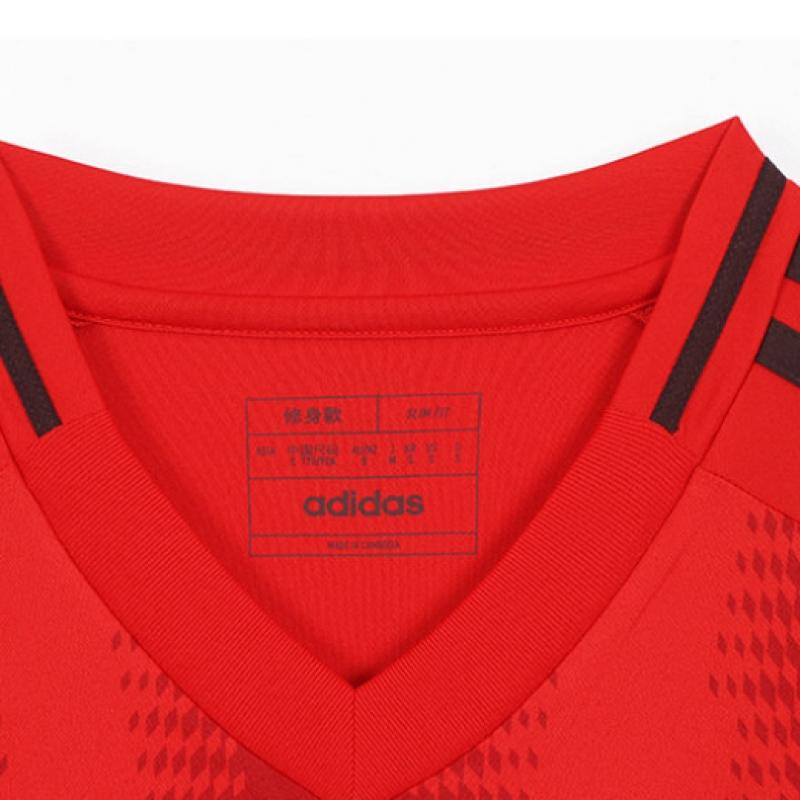 Adidas Junior Short Sleeve Jersey Bayern Munich 2024 25 Home Jersey