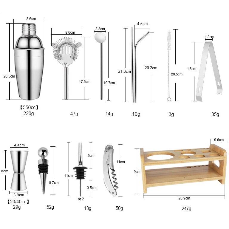 550ML/750ML Boston Shaker Professional 304 Stainless Steel Bartender Wine Cup Cocktail Mixer Martini Cocktail Shaker Bar Set