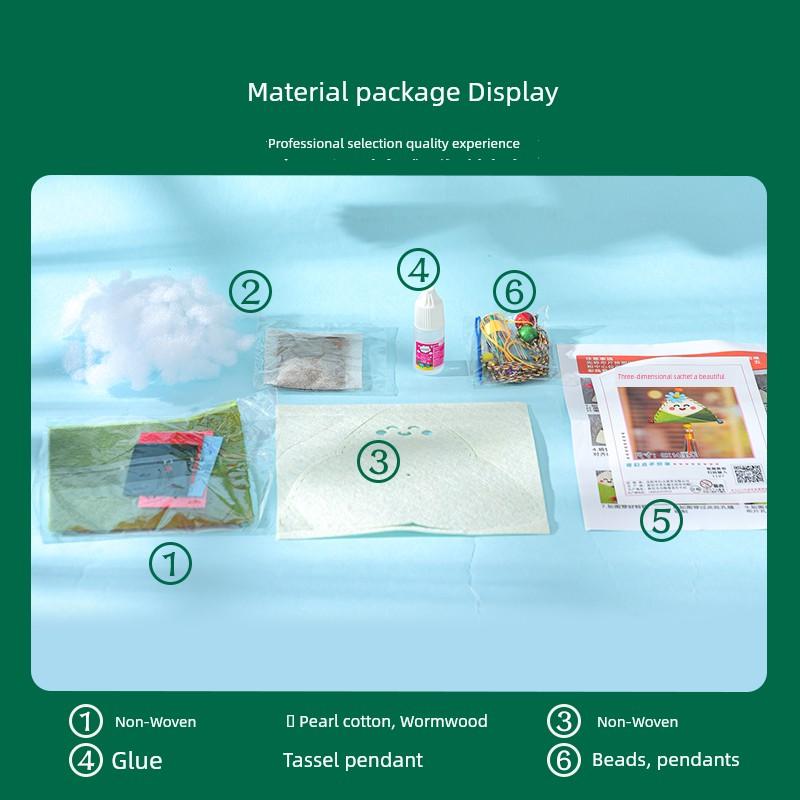 Dragon Boat Festival Sachet Perfume Bag Zongzi Handmade DIY Material Package Argy Wormwood Kindergarten Kids Mosquito Repellent Small Sachet Pendant