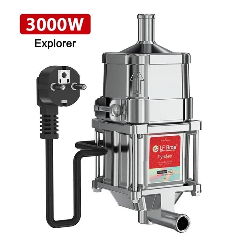 3000 Вт Автомобильный подогреватель двигателя Дизельный автомобильный подогреватель антифриза 220 В Нагреватель охлаждающей жидкости для грузовиков Парковочный обогреватель Аксессуары для автомобильного отопления