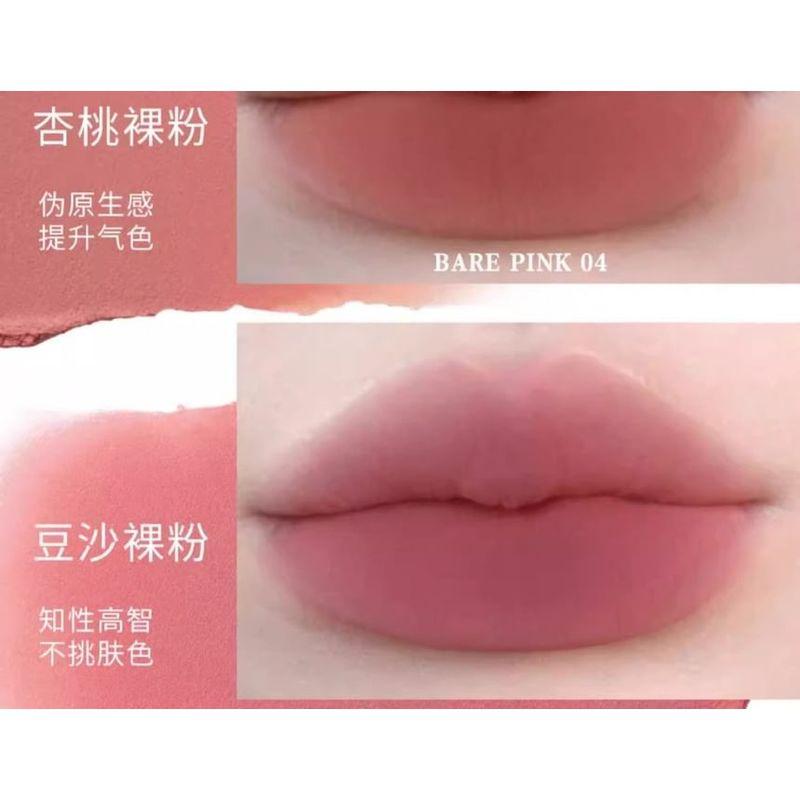 HYNTOOR - Серия 'Bare Pink' Молочный Мист-Глазурь для Губ - 5 Цветов