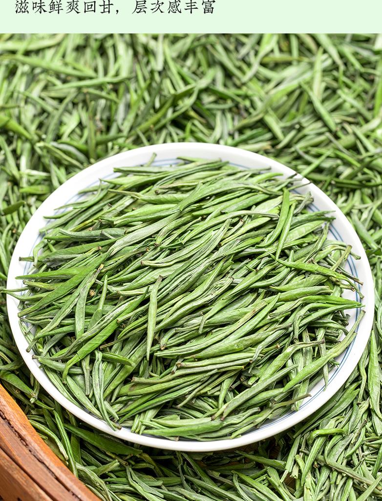 Sparrow Tongue 2024 New Tea, Mingqian Spring Tea, High-end Green Tea Gift Box, Festival Gift for Parents 300g