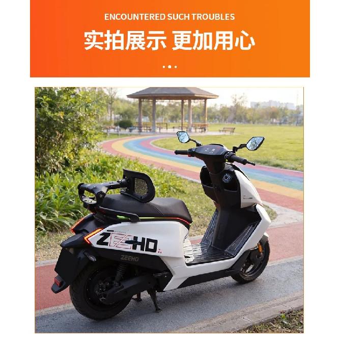 Foldable Backrest for Electric Scooter Motorcycle, Adjustable Lumbar Support, Rear Seat Waist Cushion for E-bike.