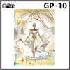 Genuine To Be HERO X Card Heroes Are Coming Series Rare Wei Chao Queen Liang Long Signed Cards GP SEC QR Collection Card