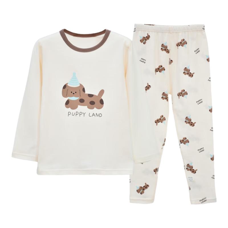 Red Bean Kids' Class A Thermal Underwear Set