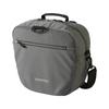 SHIMANO Сумка рыболовная на плечо Cube 10 л серая BS-202V