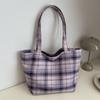 Новая холщовая сумка модная летняя мода клетчатая сумочка легкая дорожная большая вместимость сумка через плечо женская