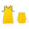 Casual Sports Quick-Dry Basketball Game Suit Men Sportswear Yellow 152221211-6