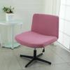 Office Seat Cover Cushion Computer Chair Cushion Cover Elastic Thickened Universal Household Cross-legged Stool Cover