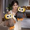 20/33CM Funny Owl Cute Soft Stuffed Animal Soft Plush Toy The for You Boys and Girls Perfect Birthday Holiday Gift