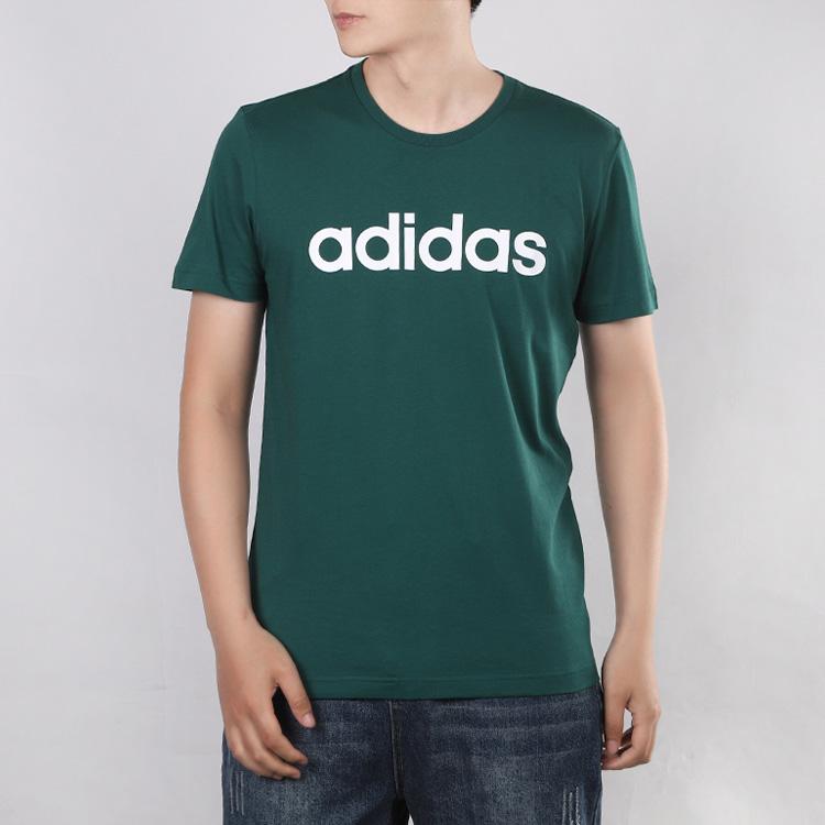 Adidas Neo T Shirt Men's Forest Green GH7511