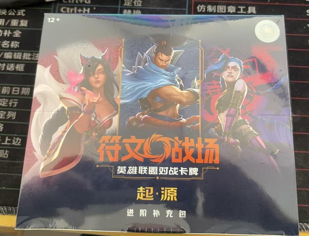 Runes Battlefield Origin Series Li Qing Jinks Booster Pack Trading Game PTCG Simplified Chinese Battle Collectible Cards Gifts