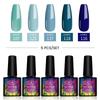 PHOENIXY 5 цветов, набор гель-лаков для ногтей, дизайн ногтей, УФ-гель-лак, замачиваемый гель для ногтей, блестящие блестки, набор лаков для ногтей, дизайн ногтей, лак, праздничные подарки