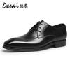 Desai деловые деловые кожаные туфли на шнуровке дышащие мужские свадебные туфли дерби повседневные кожаные туфли мужские туфли