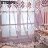 Европейский стиль Вышитые шторы Гостиная Балкон Солнцезащитные полупрозрачные шторы Крючковые Готовые затемняющие дверные шторы