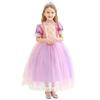 Princess Dress for Cosplay Fancy Purple X F5551 [CREDIBLE] Children, Costume, Dress, Recital, Halloween, Pink, 110cm,