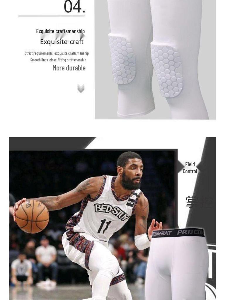 Men's Basketball Compression Pants with Knee Pads - High Elasticity for Sports & Fitness