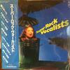 LP Record VARIOUS - Super Rock Vocalist S5510 Philips Japan Obi Japanese Pop/Rock Used