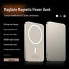 Магнитный беспроводной power bank HANDUNYOU 5000 мАч