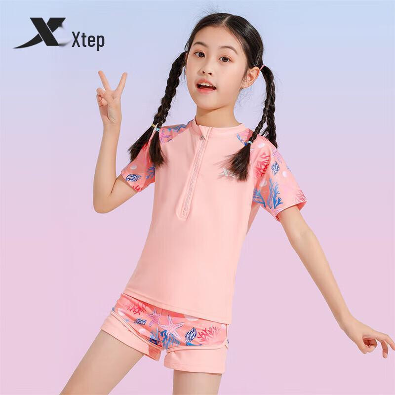 Xtep Детский двухсекционный купальник для девочек с быстрой сушкой