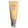 Черный Рис Увлажняющий Воздушный Ежедневный Солнцезащитный Крем SPF50+ PA++++ Увлажняющая UV Защита 50 мл