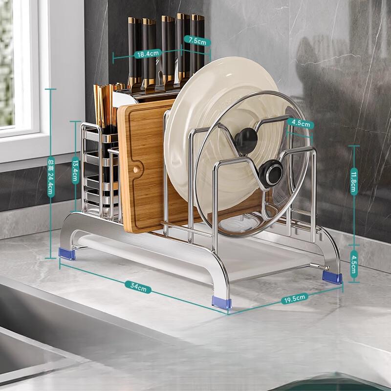 Stainless Steel Kitchen Knife & Utensil Holder
