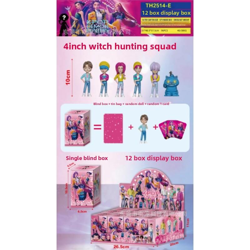 Серия Фигурок Охотника на Ведьм Слепой Пакет Разборка Музыкальная Кукла Модель Куклы Настольное Украшение Брелок