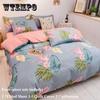 Покрывало на кровать, четыре комплекта осенне-зимнего постельного белья из хлопка с толстым покрытием и домашнего постельного белья